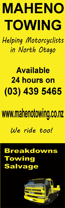 Maheno Towing